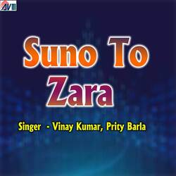 Suno To Zara-HgAfaAUJZUo