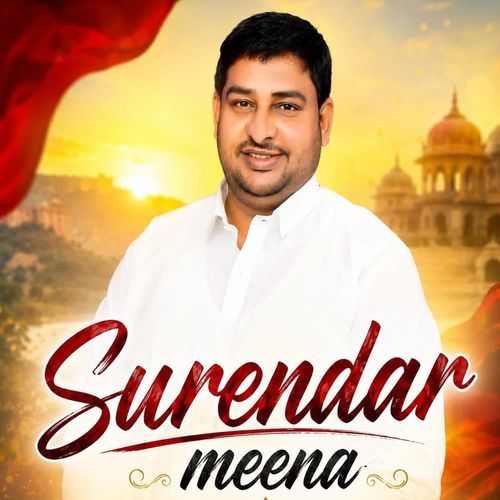 Surendar meena