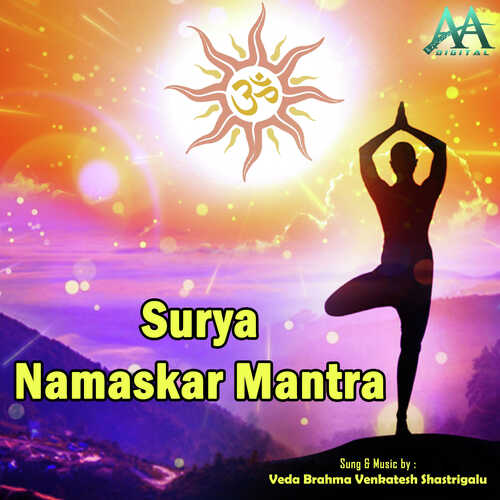Surya Namaskar Mantra Songs Download - Free Online Songs @ JioSaavn