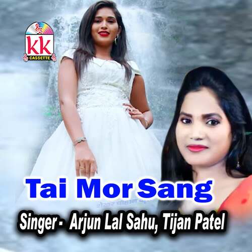 Tai Mor Sang