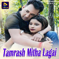 Tamrash Mitha Lagai-FTsFAT8EZ1g