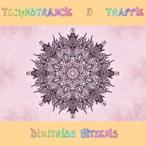 Hephope cover art