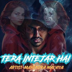 Tera Intezar Hai