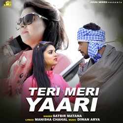 Teri Meri Yaari-IFs7SRdVYHI