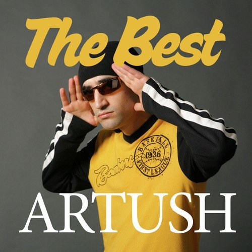 Я люблю тебя (Ya lublu tebya)