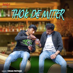 Thok De Mitter-JQYIRz0JTQA