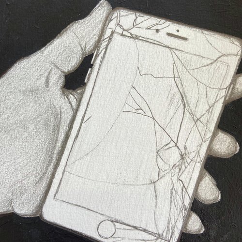 Trap Phone cover art