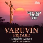 Varuvin Priyare artwork