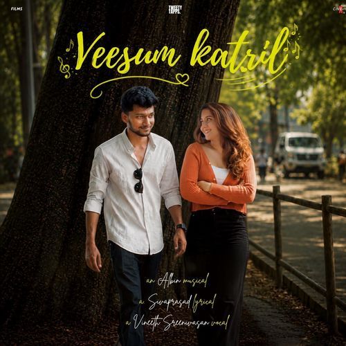 Veesum Kaatril (feat. Vineeth Sreenivasan)