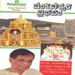 Mangalam