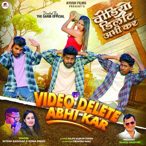 Video Delete Abhi Kar