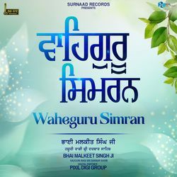 Waheguru Simran-KVgAWTwdZXA