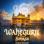 Waheguru Simran