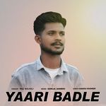 Yaari Badle