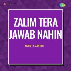 Gora Na Pade Kala Na Pade