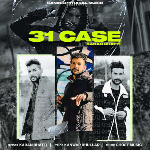 31 Case