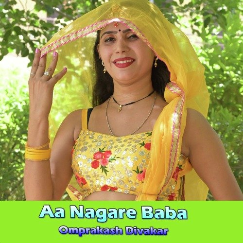 Aa Nagare Baba