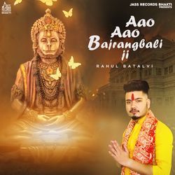 Aao Aao Bajrangbali ji-QV4-QFlXfFU