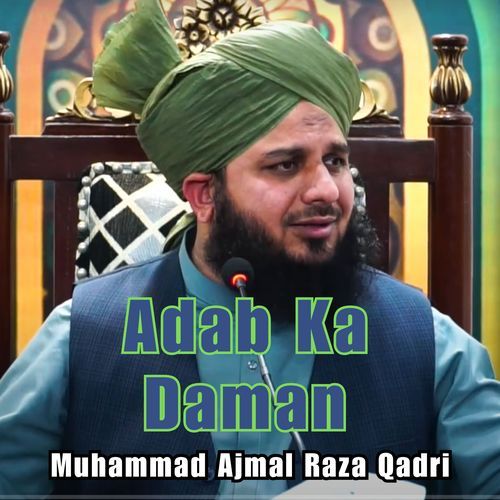 Adab Ka Daman