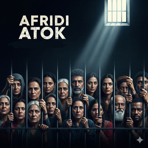 Afridi Atok
