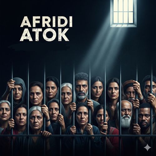 Afridi Atok