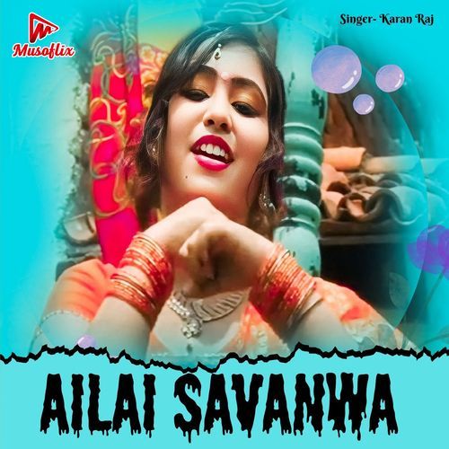 Ailai Savanwa