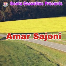 Amar Sajoni-HhsBAh5YRUo