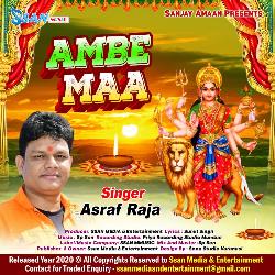 Ambe Maa-RxwDCUR9UFE