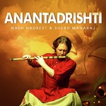Anantadrishti