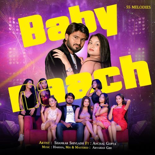 Baby Naach