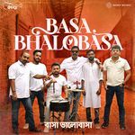 Basa Bhalobasa