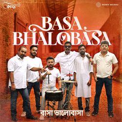 Basa Bhalobasa-RQ0IbjUHZh4