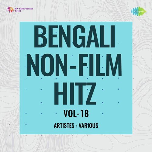 Bengali Non - Film Hitz Vol - 18