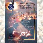 Bethlahemile Naliravile