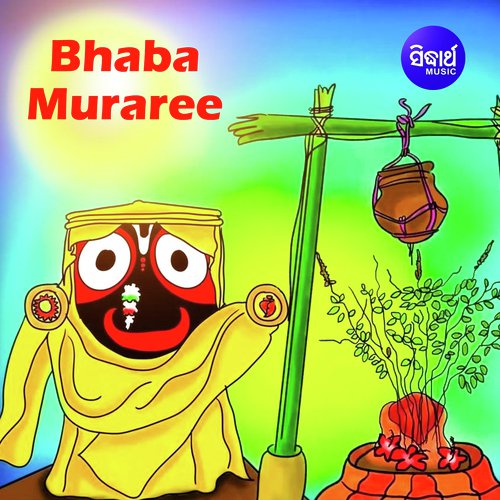 Bhaba Muraree