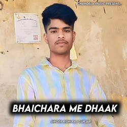 Bhaichara Me Dhaak-IyY7eTAdf3g