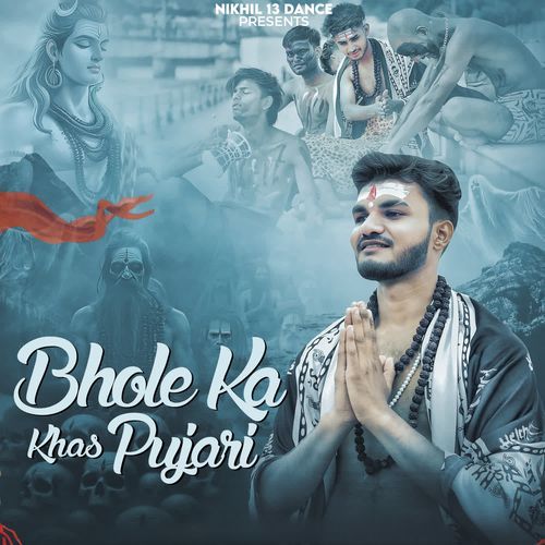 Bhole ka khas pujari