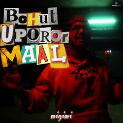 Bohut Uporor Maal-HwQPZkJZD34