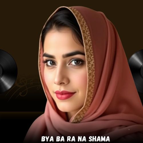 Bya Ba Ra Na Shama
