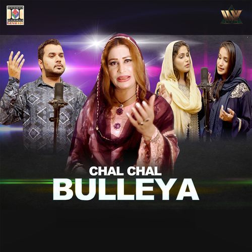 Chal Chal Bulleya