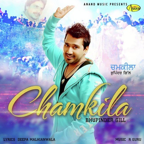 Chamkila_poster_image