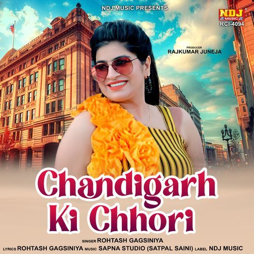 Chandigarh Ki Chhori