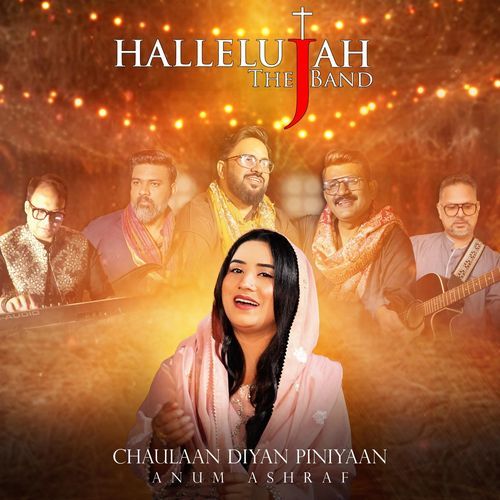 Chaulaan Diyan Piniyaan