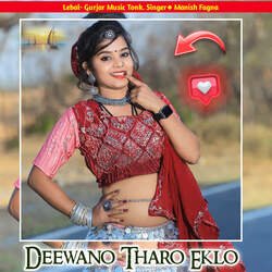 Deewano Tharo Eklo-HSAtVwJZZws