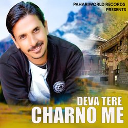 Deva Tere Charno Me-PAkiaDh9ZQM