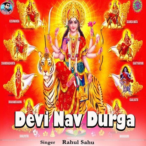 Devi Nav Durga