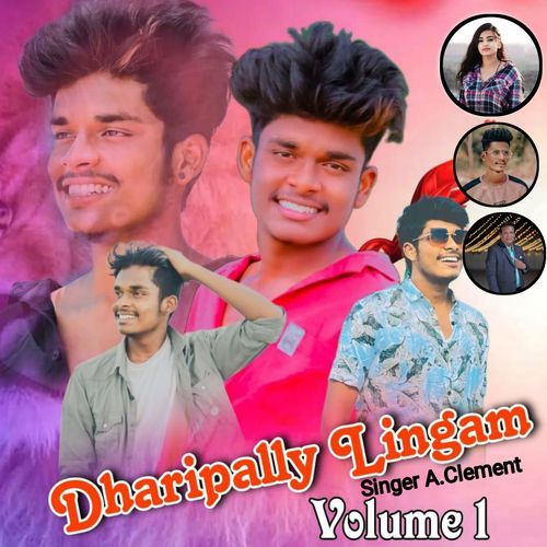 Dharipally Lingam Vol 1 Song