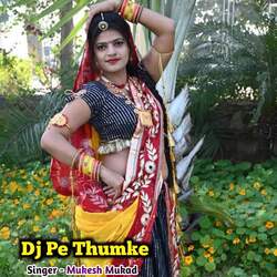 Dj Pe Thumke-H18eRxZGdEo