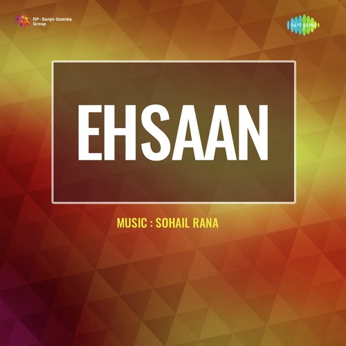 Ehsaan