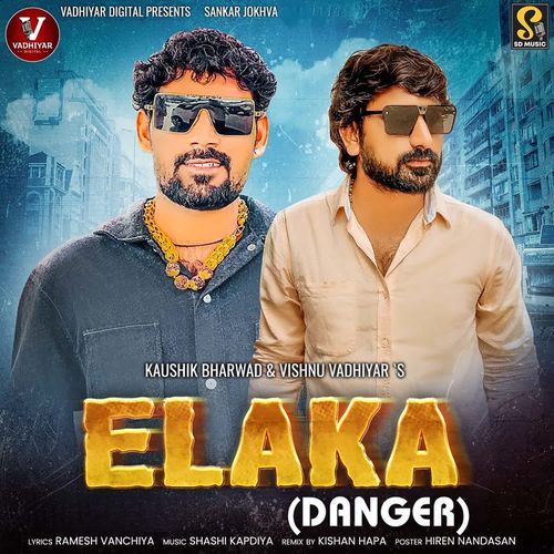 Elaka (Danger)